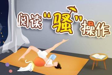 c7娱乐在哪里下载